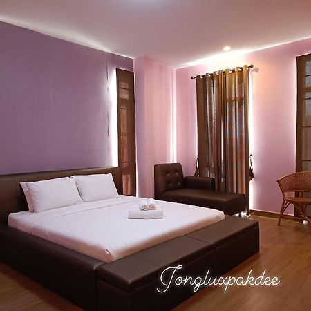 Bed and Breakfast Jong Lux Pak Dee Уттарадит Экстерьер фото