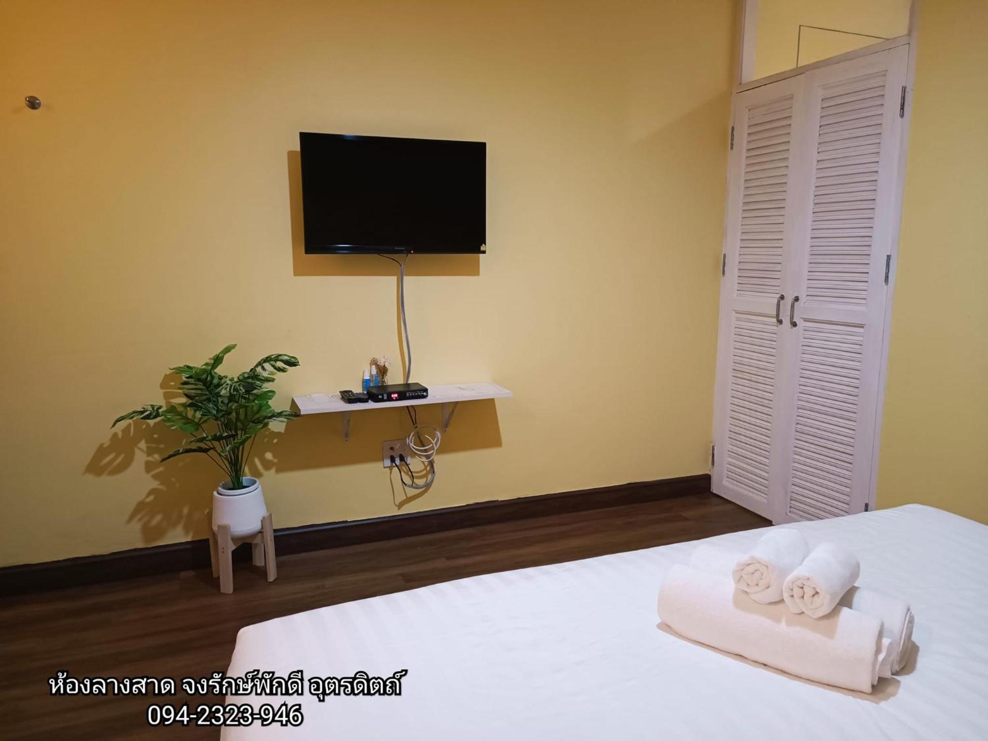 Bed and Breakfast Jong Lux Pak Dee Уттарадит Экстерьер фото